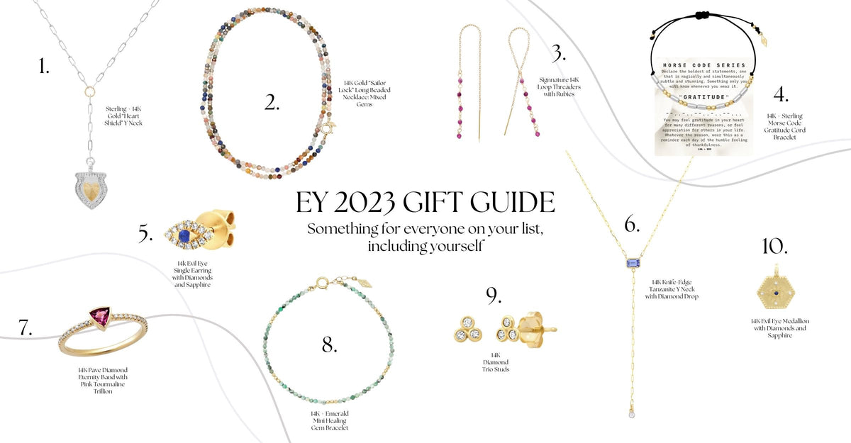 2023 Gift Guide